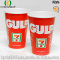 12oz Single Wall Cold Drink Paper Cup with Lid (12oz)